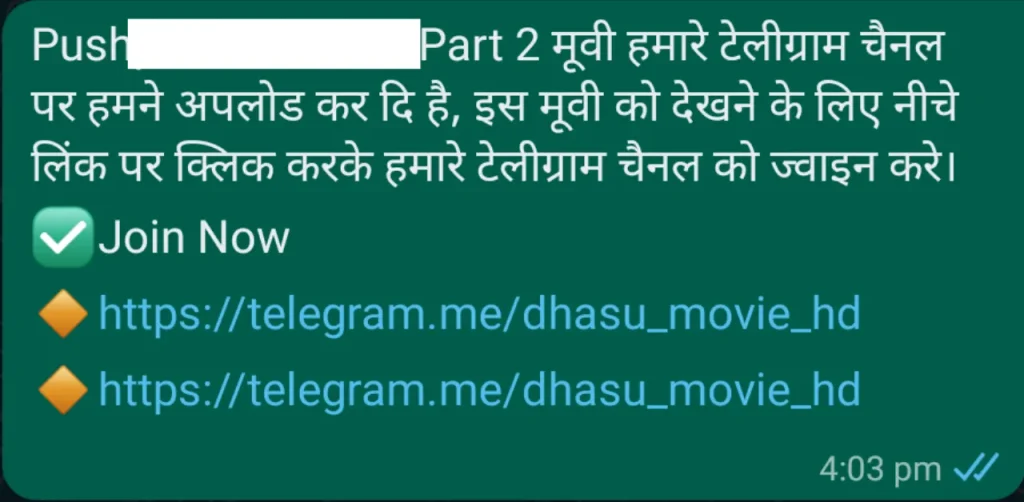 telegram se paise kaise kamaye in hindi