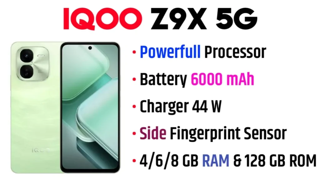 iqoo z9x 5g smartphone under 15,000 rupees, full specifications, pros and cons